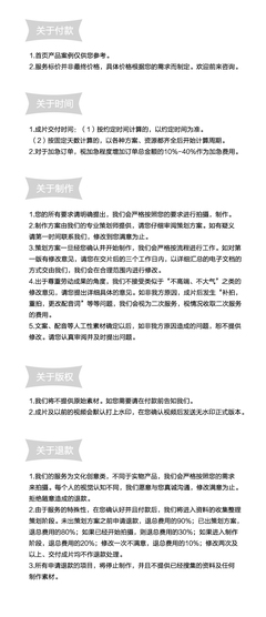 專業(yè)視聽賦能現(xiàn)場 如何用高清攝像與禮儀服務(wù)提升活動品質(zhì)